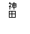 eLXg {bNX: _c