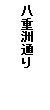 eLXg {bNX: dFʂ