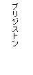 eLXg {bNX: uWXg