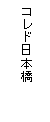 eLXg {bNX: Rh{