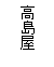 eLXg {bNX: 