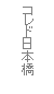 eLXg {bNX: Rh{