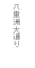 eLXg {bNX: dFʂ