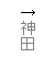 eLXg {bNX: _c